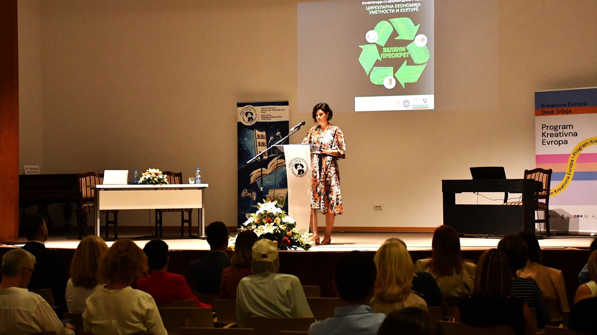 Održana međunarodna konferencija "Zeleni preokret"