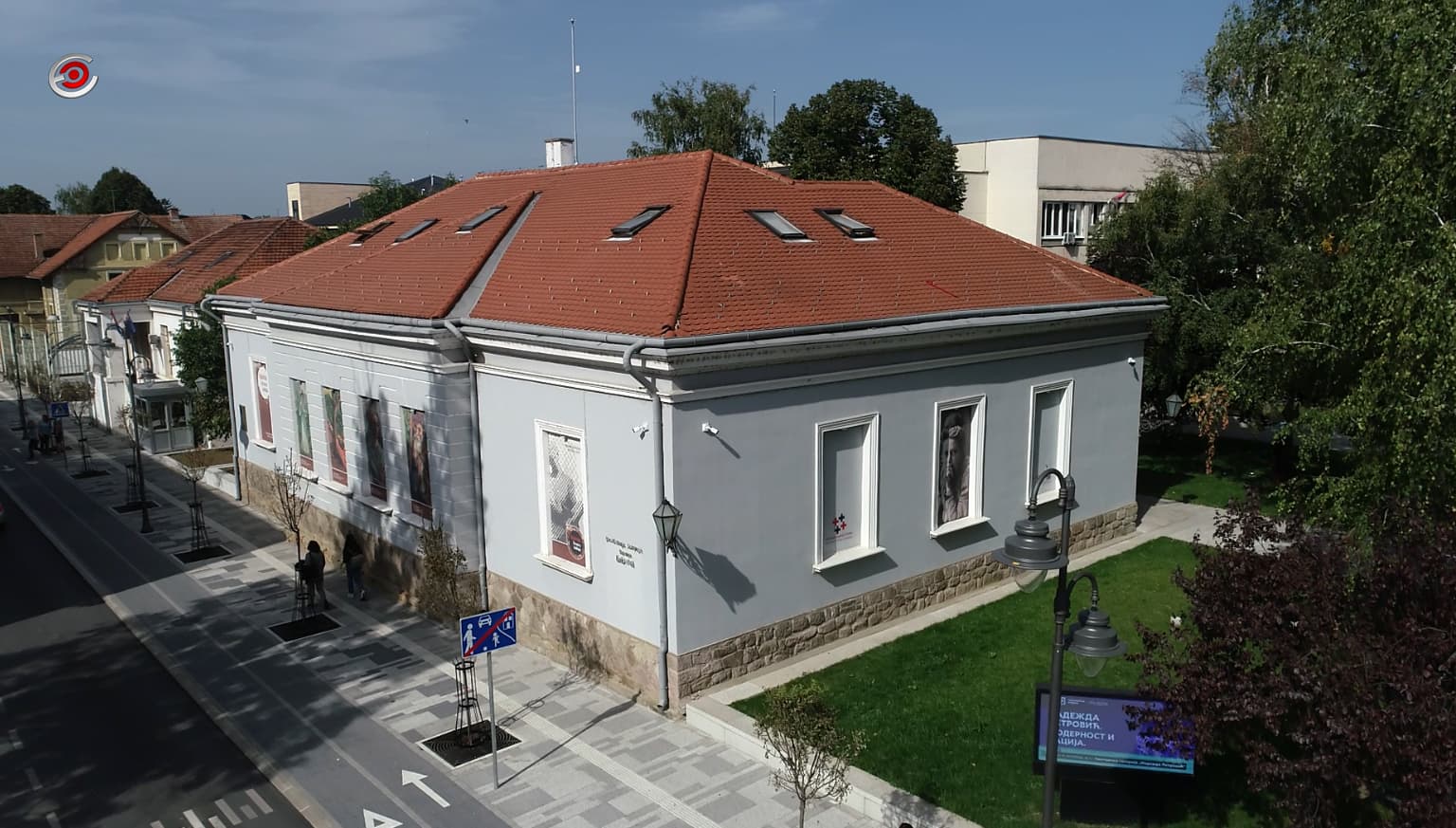Radno vreme Galerije tokom trajanja izložbe "Nadežda Petrović. Modernost i nacija"
