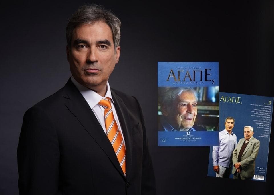 Duhovna tribina "Agape antologija"