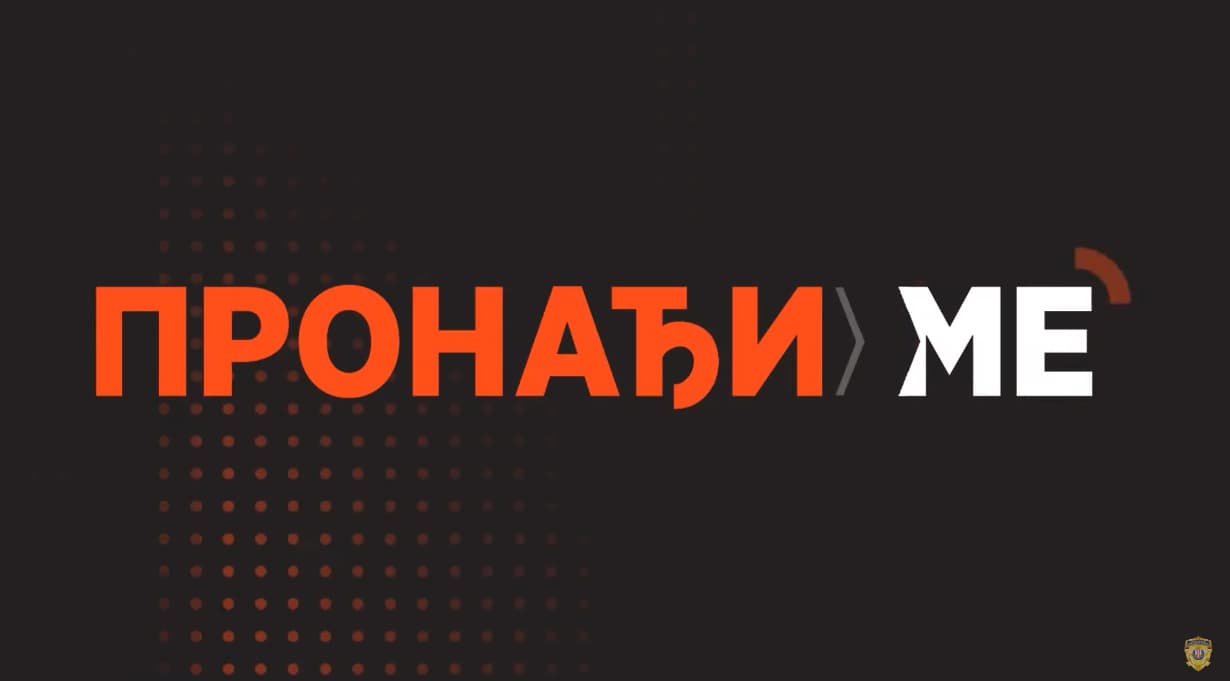 Građanima stižu SMS poruke: Zvanično pokrenut sistem "Pronađi me" (VIDEO)