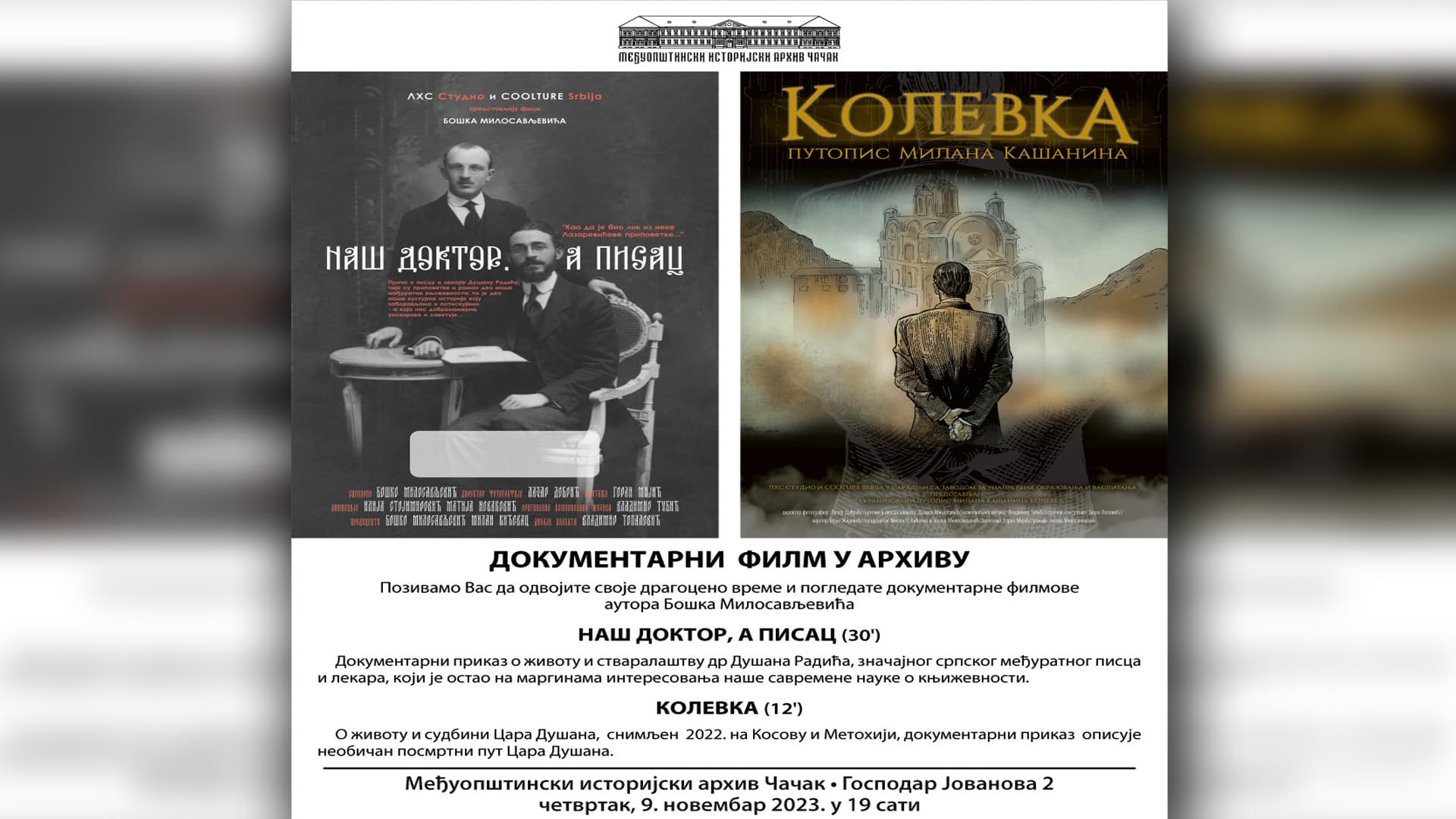 Dokumentarni filmovi u Arhivu