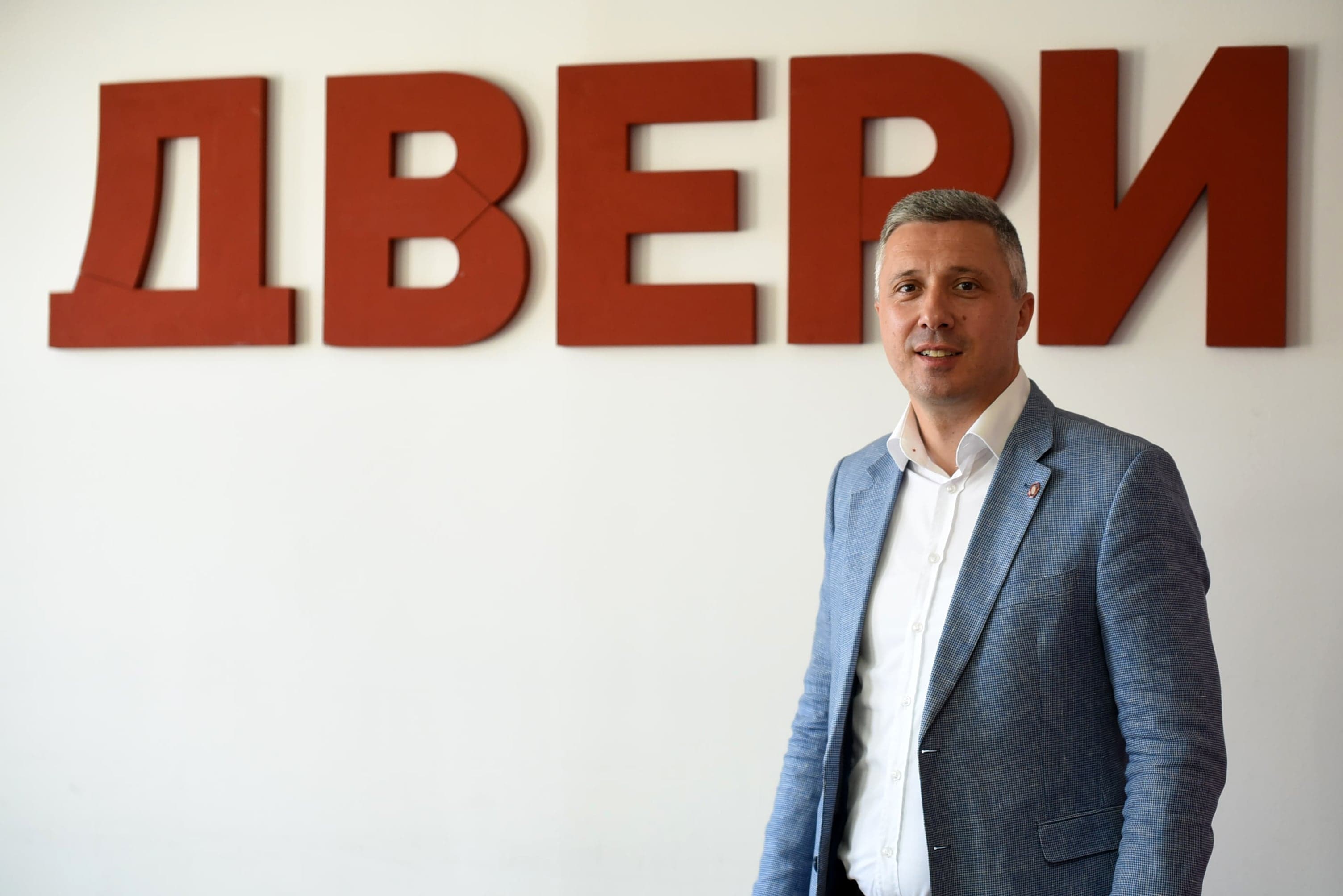 Boško Obradović: Poziv na Nacionalno okupljanje - zašto glasati za broj 4?