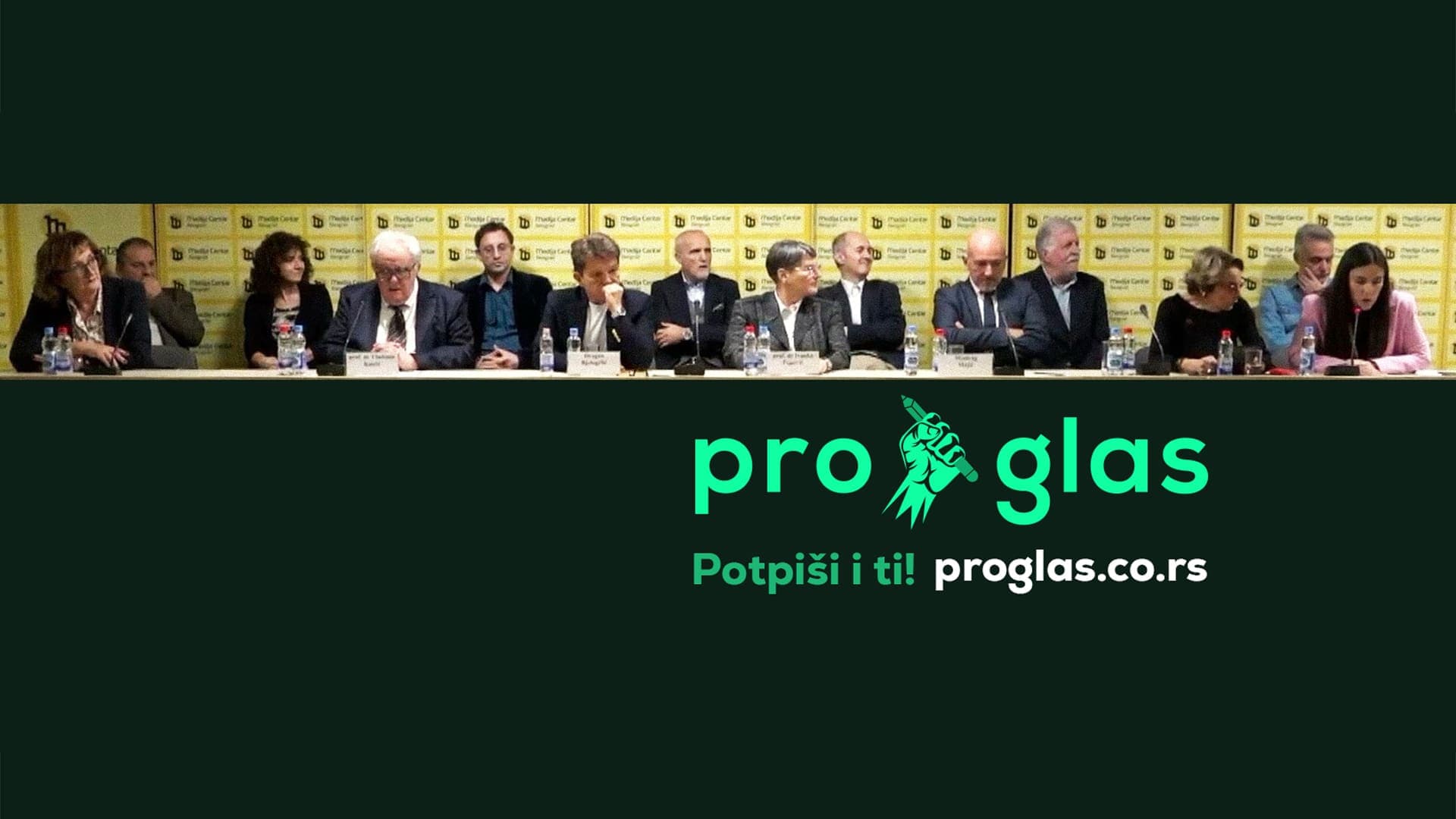 Vladika Grigorije podržao ProGlas!