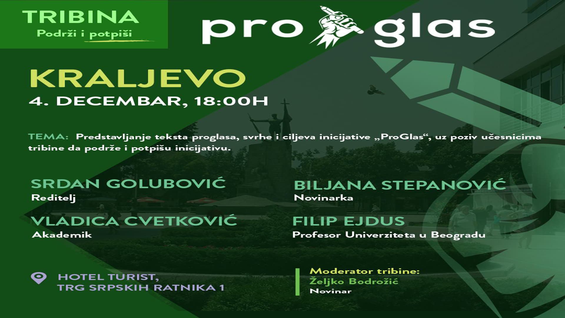 Tribina "Podrži i potpiši ProGlas" u Kraljevu