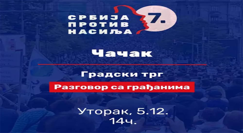 "Srbija protiv nasilja": Susret sa Čačanima na Gradskom trgu
