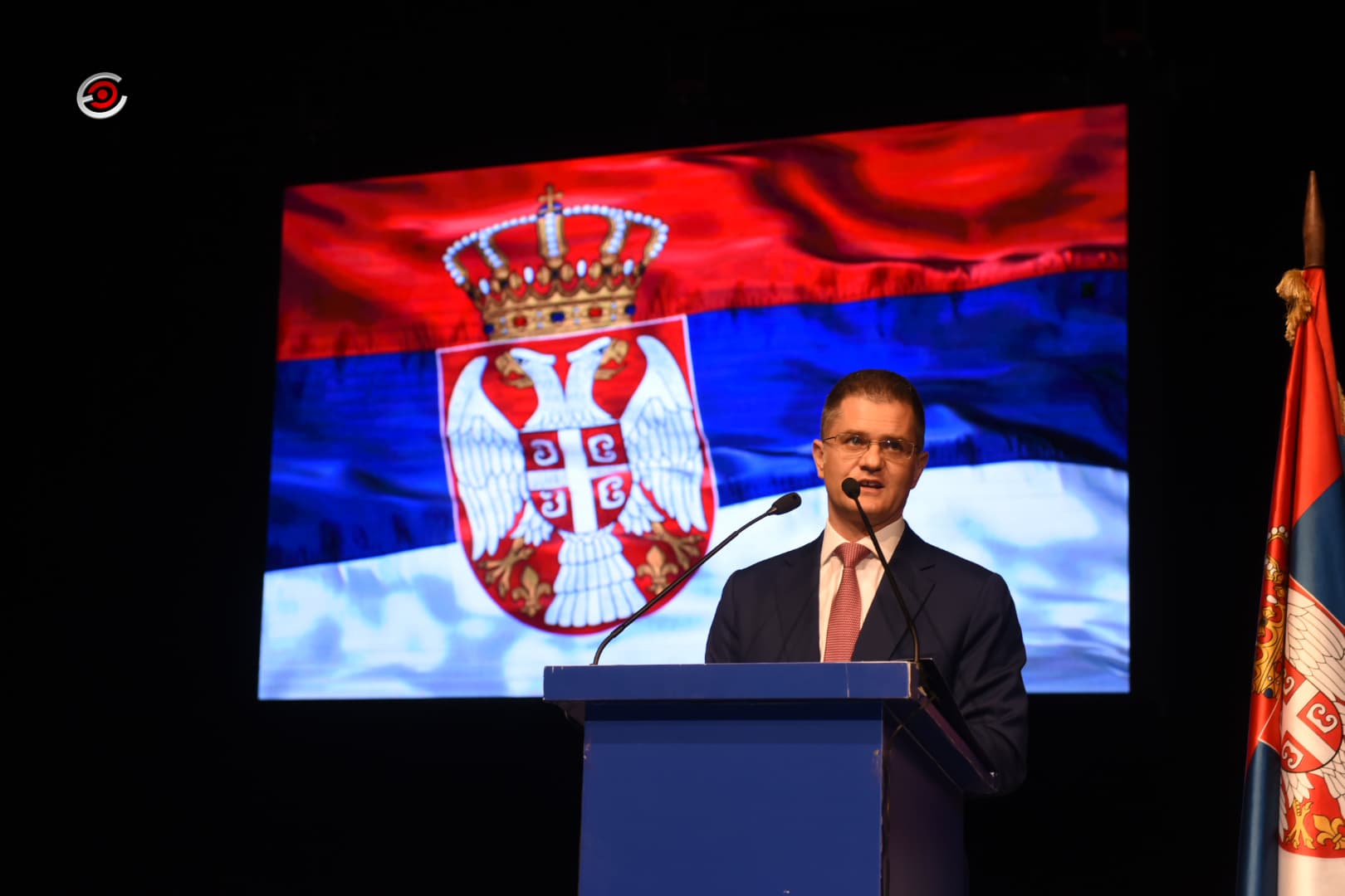 Jeremić podneo ostavku na mesto predsednika Narodne stranke