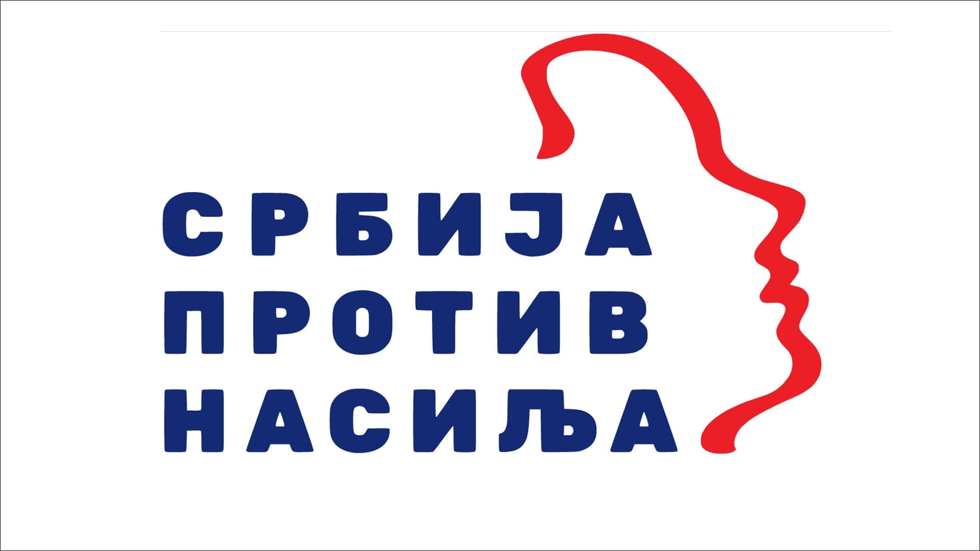 Srbija protiv nasilja Čačak: SNS bratija nije država Srbija