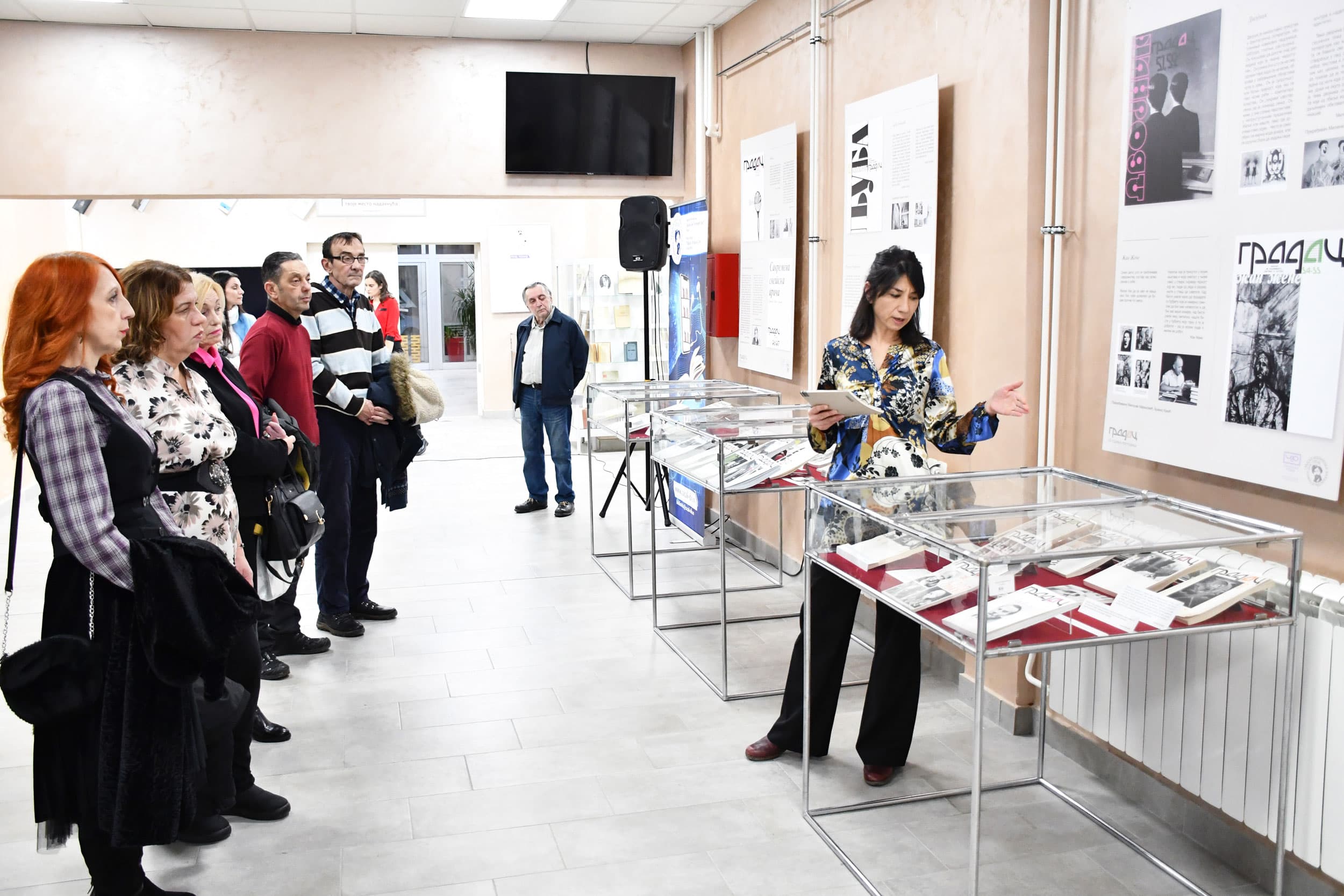 "Gradac - 50 godina postojanja": Promocija prve digitalne izložbe čačanske Biblioteke