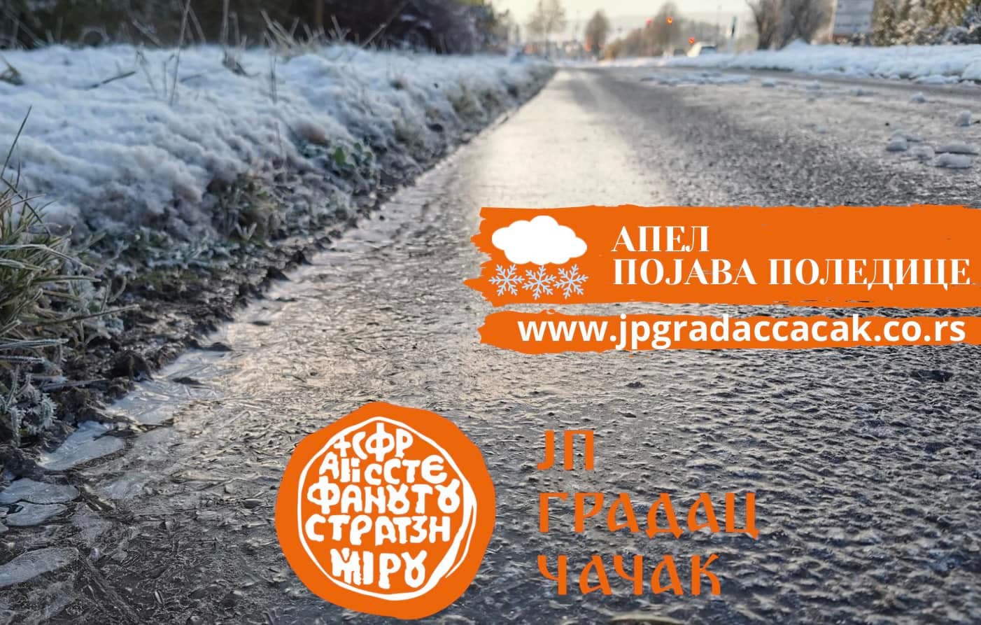 Na kolovozu i javnim površinama poledica, ekipe na terenu