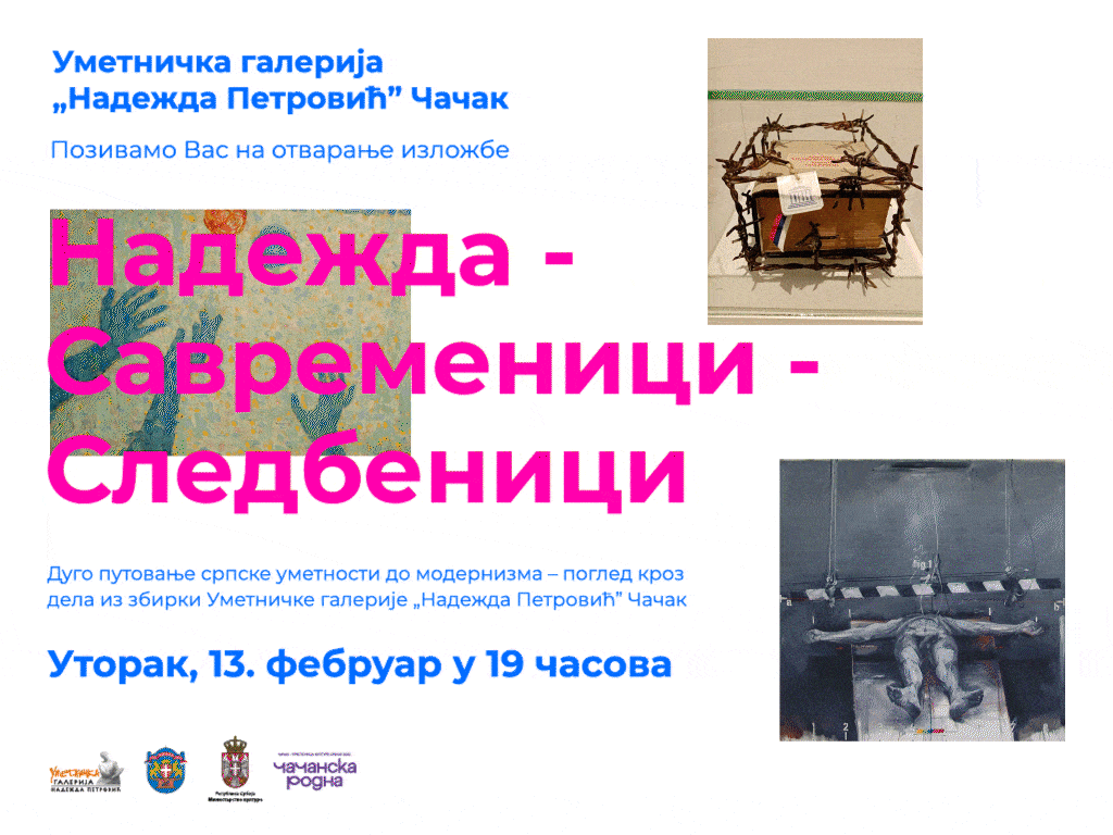 Otvaranje izložbe pod nazivom "Nadežda - Savremenici - Sledbenici"