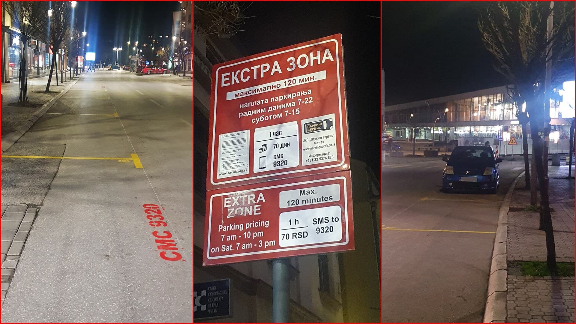 Nova parking mesta u Kuželjevoj ulici u Čačku
