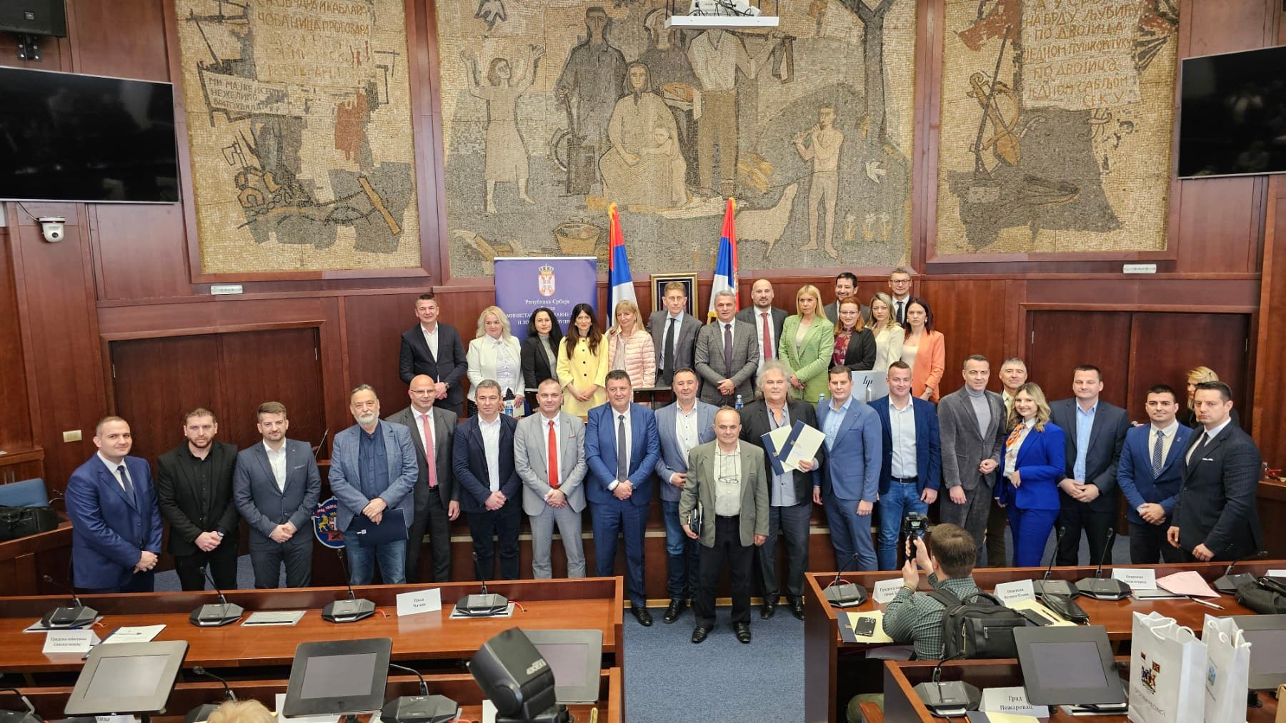 Od Ministarstva državne uprave i lokalne samouprave za realizaciju dva projekta u Čačku pet i po miliona dinara