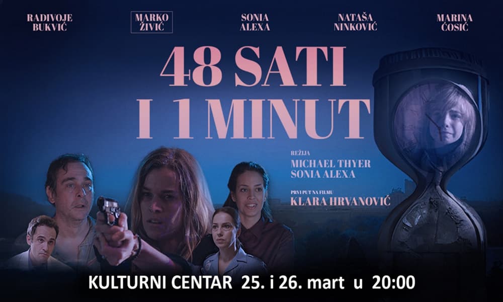 Premijera trilera "48 sati i 1 minut", posvećenog Tijani Jurić