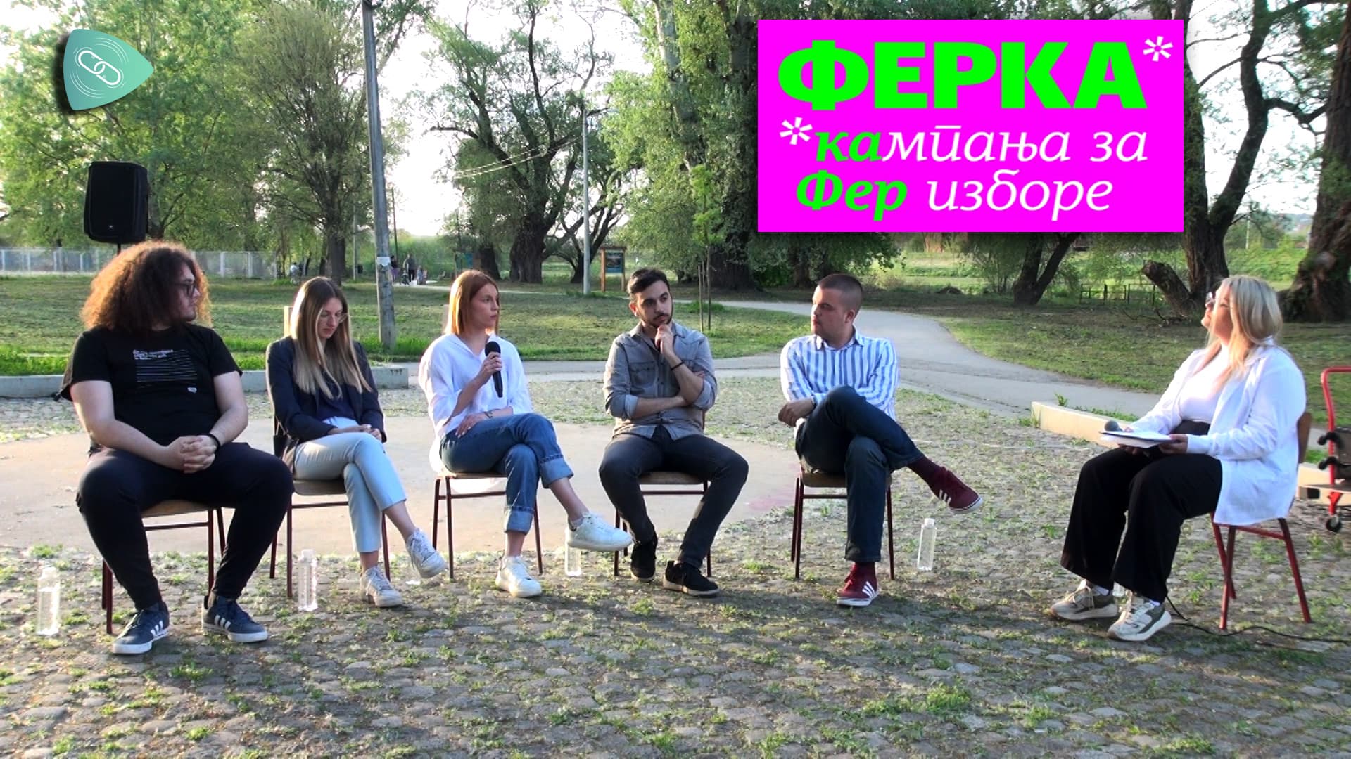 Tribina FERKA u Čačku: Da li je Vučića sramota ko su mu kadrovi, pa ih krije iza svog imena? (VIDEO)