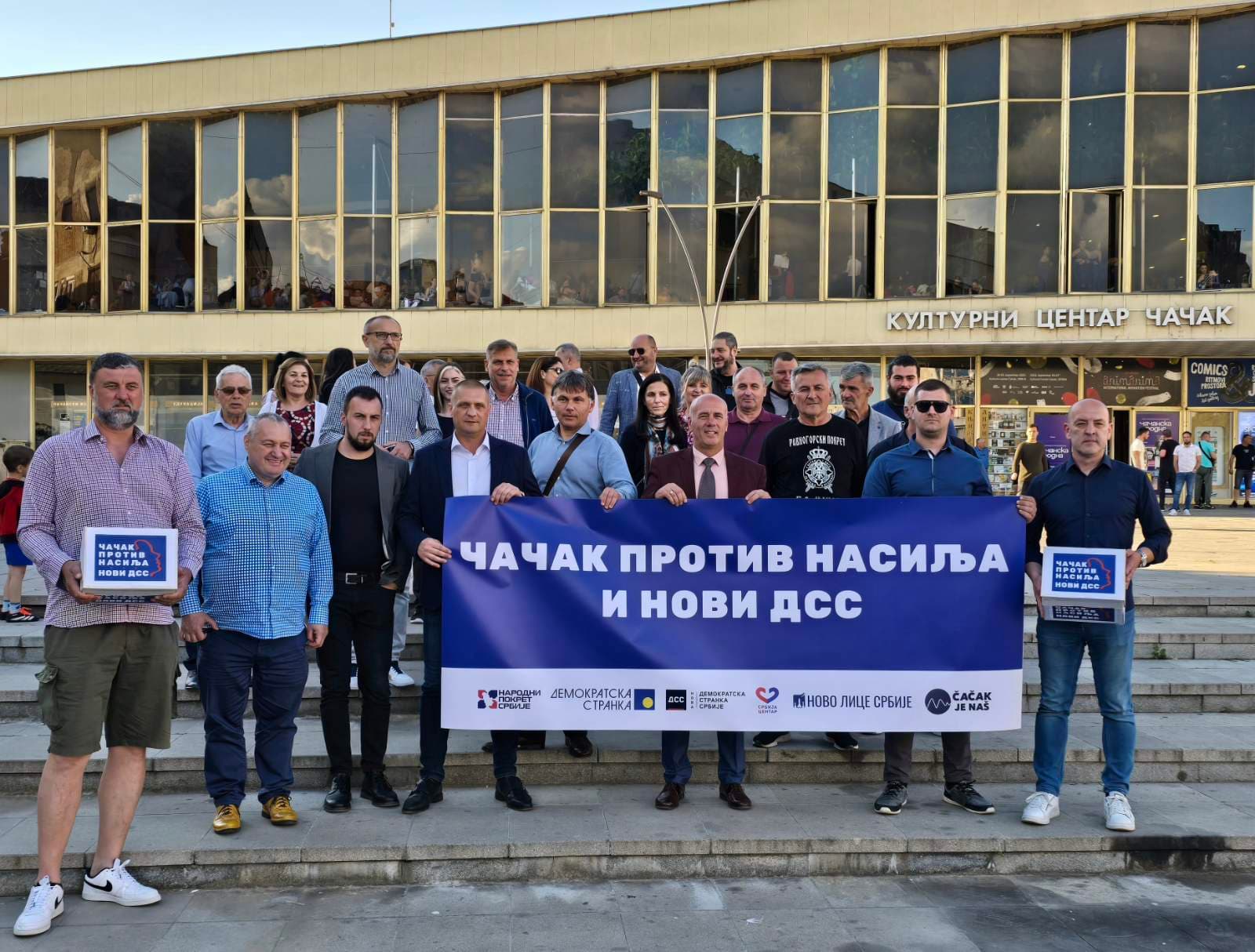 Koalicija ČAČAK PROTIV NASILjA i Novi DSS podnela svoju izbornu listu