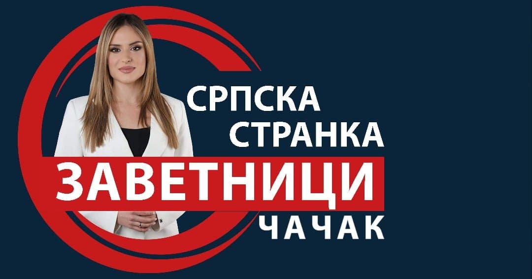 Zavetnici Čačak: Teška vremena zahtevaju jedinstvo! Todorović se pokazao kao odličan menadžer!