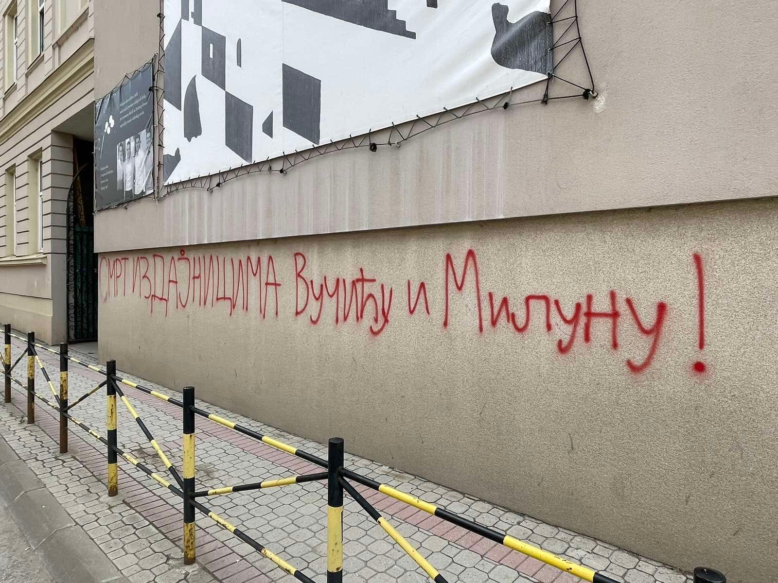 SNS Čačak: Uzalud vam trud pisači, pobedićemo vas nikad ubedljivije!