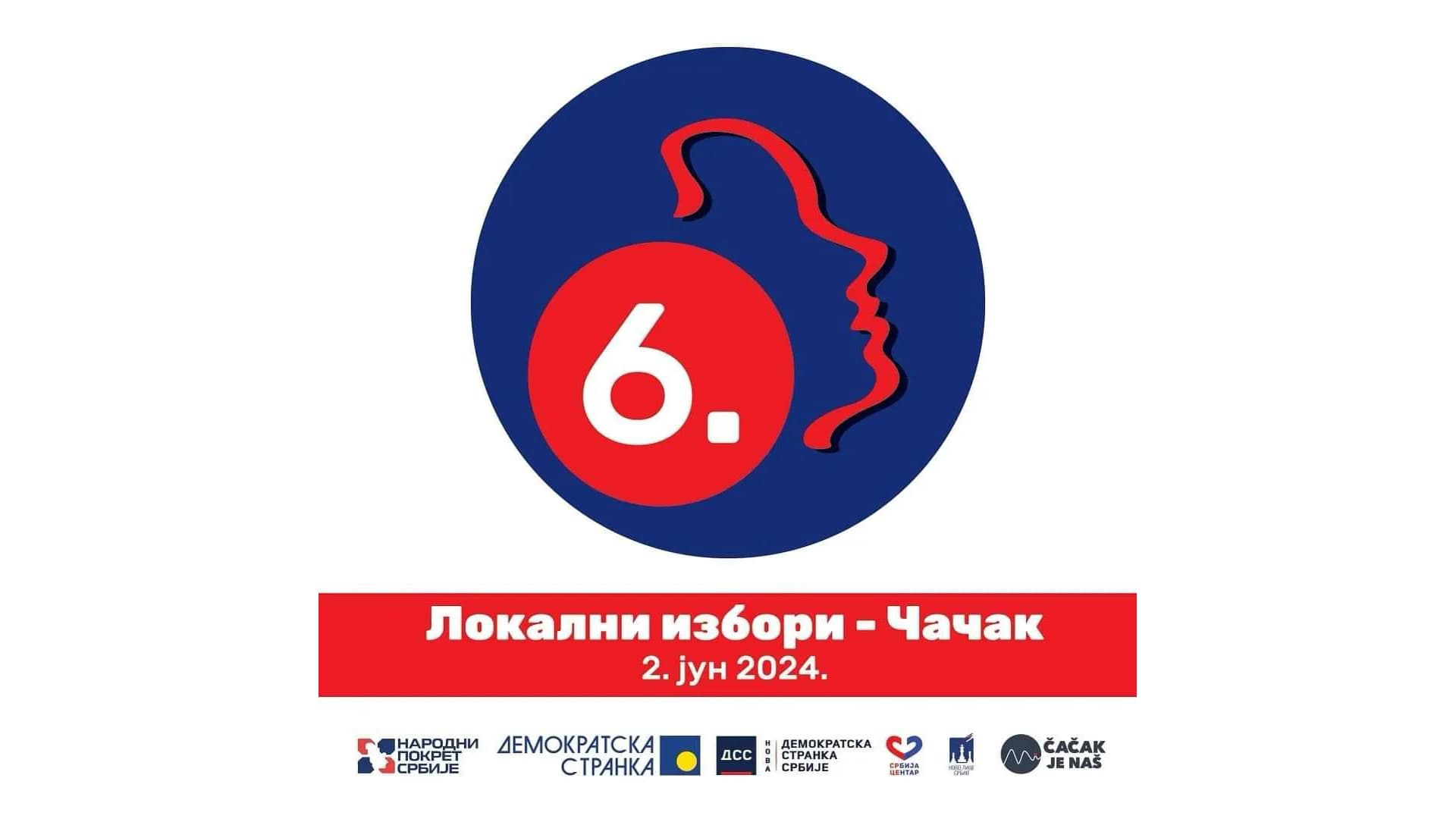 Čačak je naš: Građanski aktivizam jača, vreme apatije iza nas! Zaokružite broj 6!