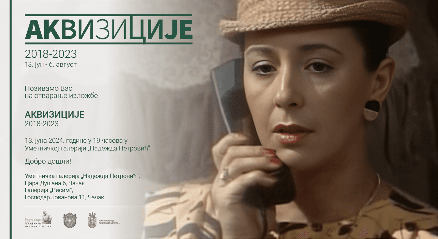 Otvaranje izložbe AKVIZICIJE 2018-2023.