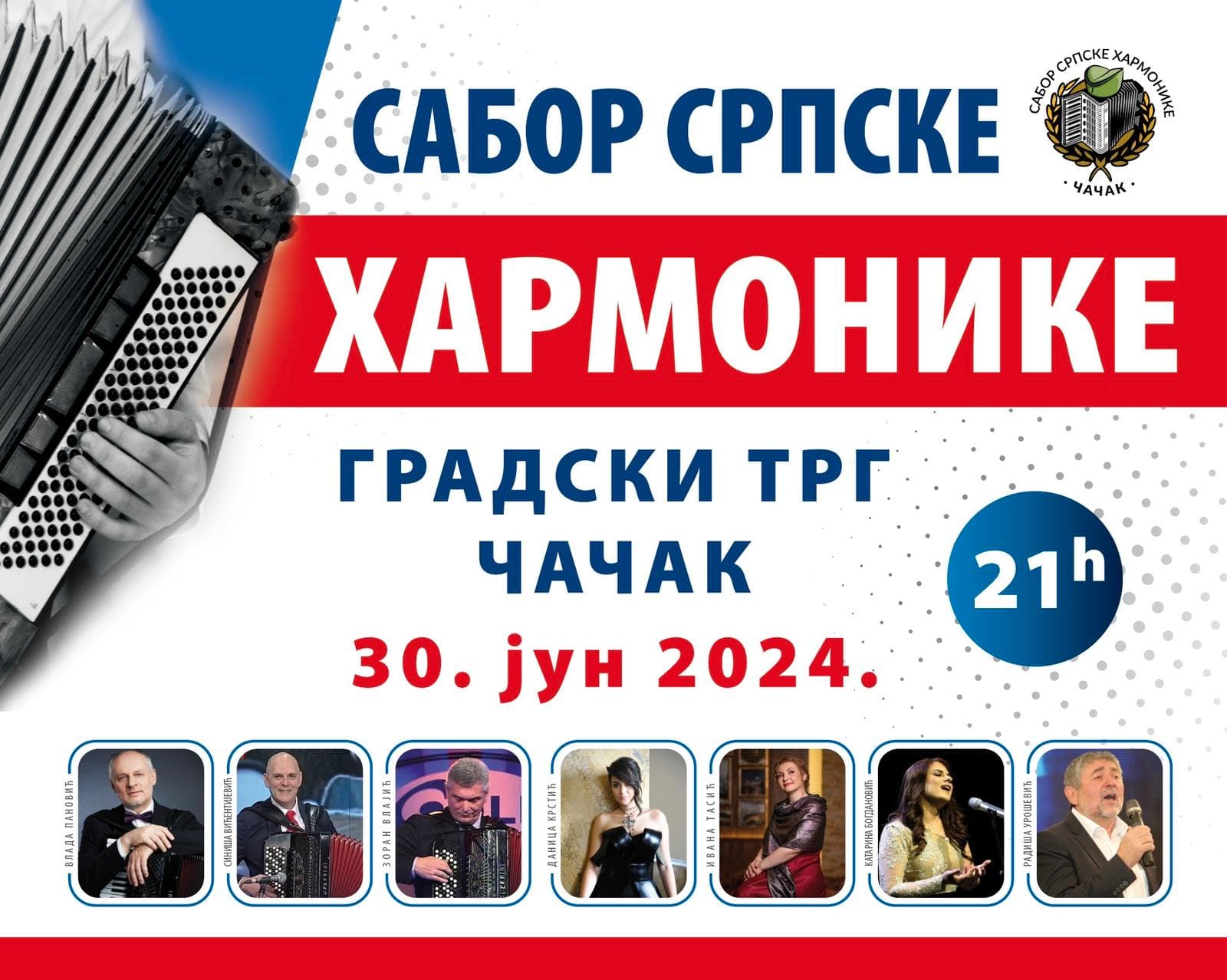 Program "Sabora srpske harmonike"
