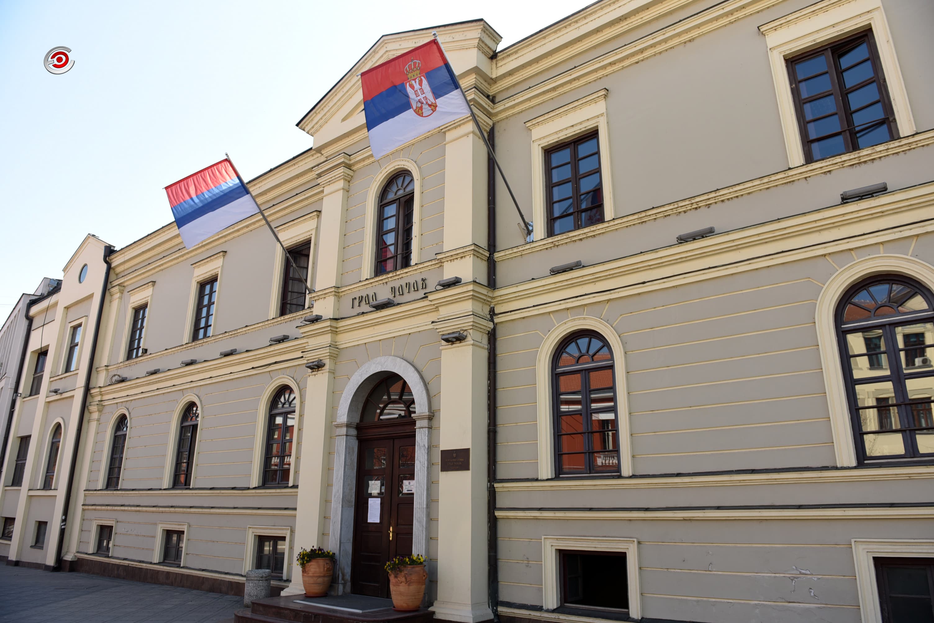 Srce: Od 28 gradova u Srbiji, 16 nema lokalno antikorupcijsko telo, jedan od njih i Čačak