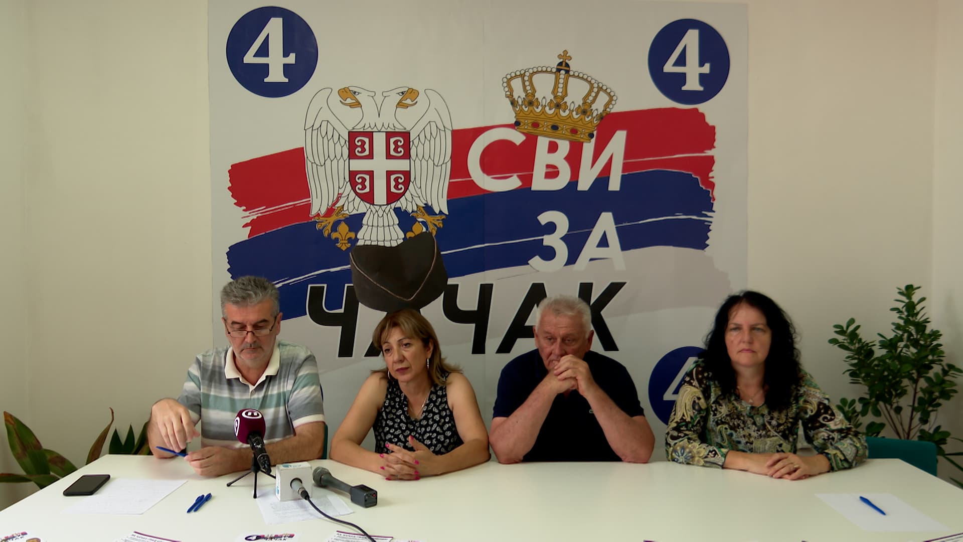 Velimir Ilić: Srbija neće litijum