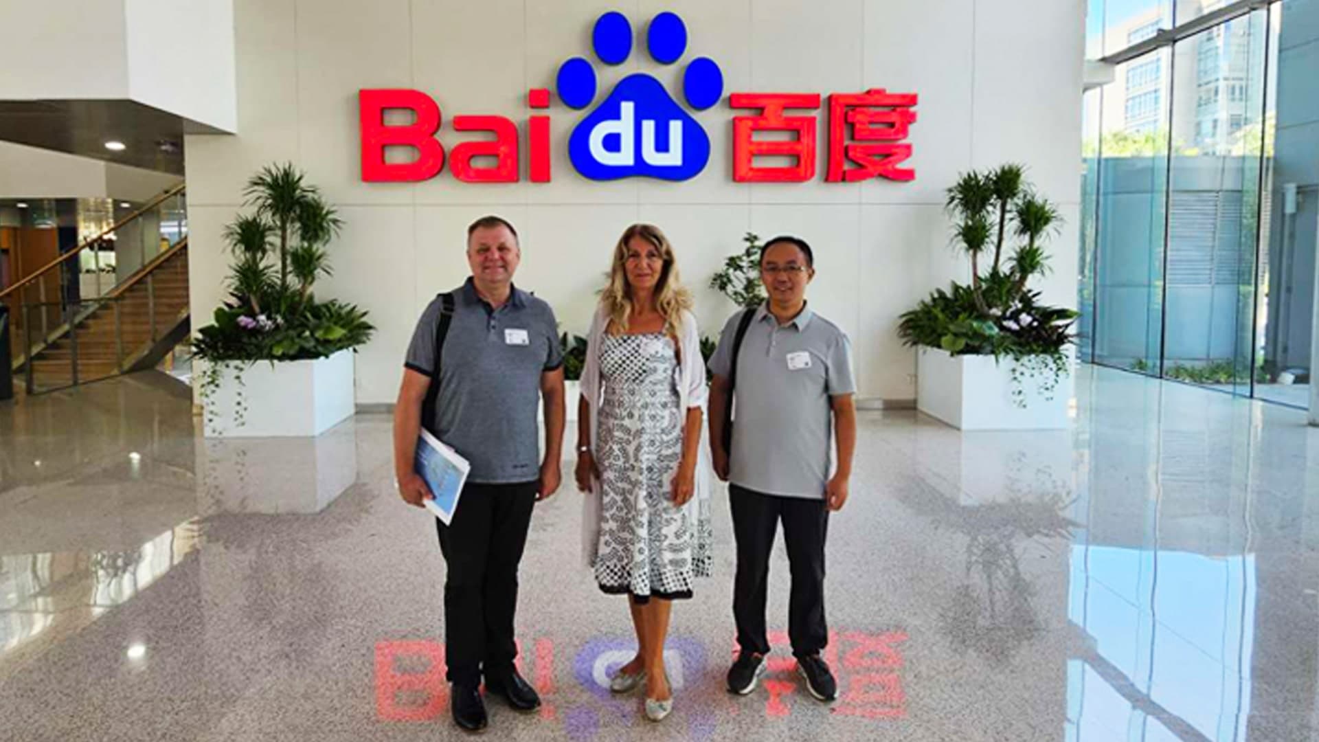 Predstavnici Fakulteta tehničkih nauka u Čačku posetili Kinu