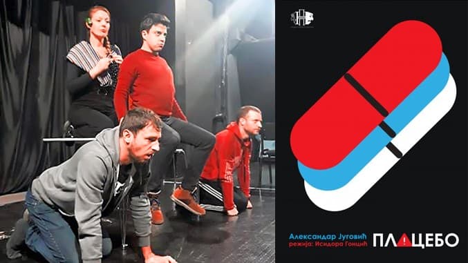 Pozorišna predstava "Placebo" po tekstu Aleksandra Jugovića