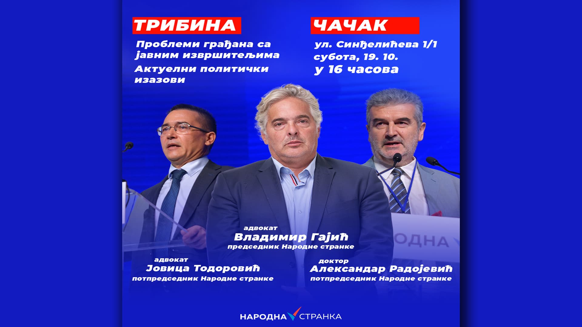 Tribina o problemima građana sa javnim izvršiteljima i aktuelnim političkim izazovima