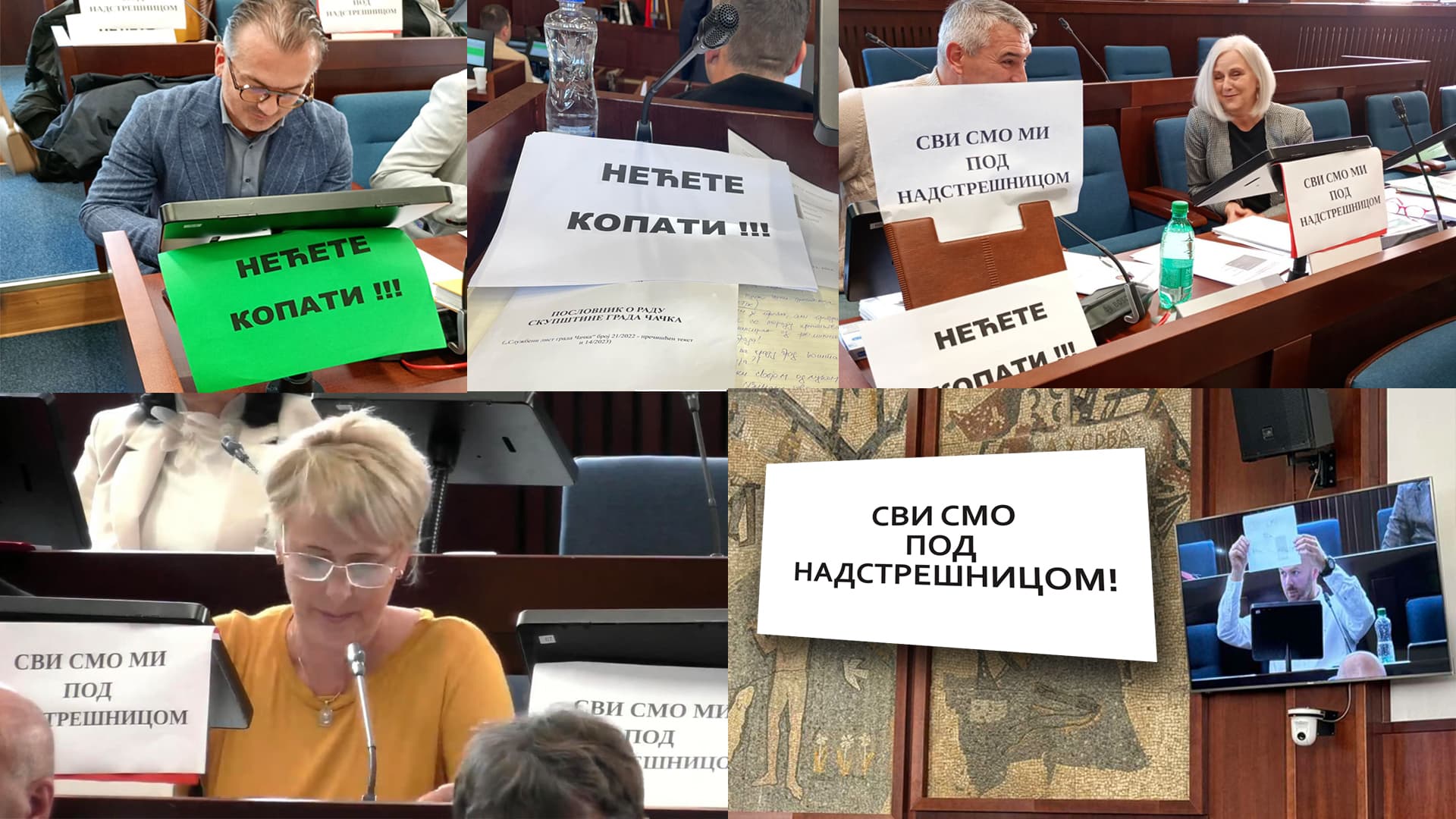 Sednica čačanskog Parlamenta u znaku parola: "Svi smo mi pod nadstrešnicom" i "Nećete kopati"