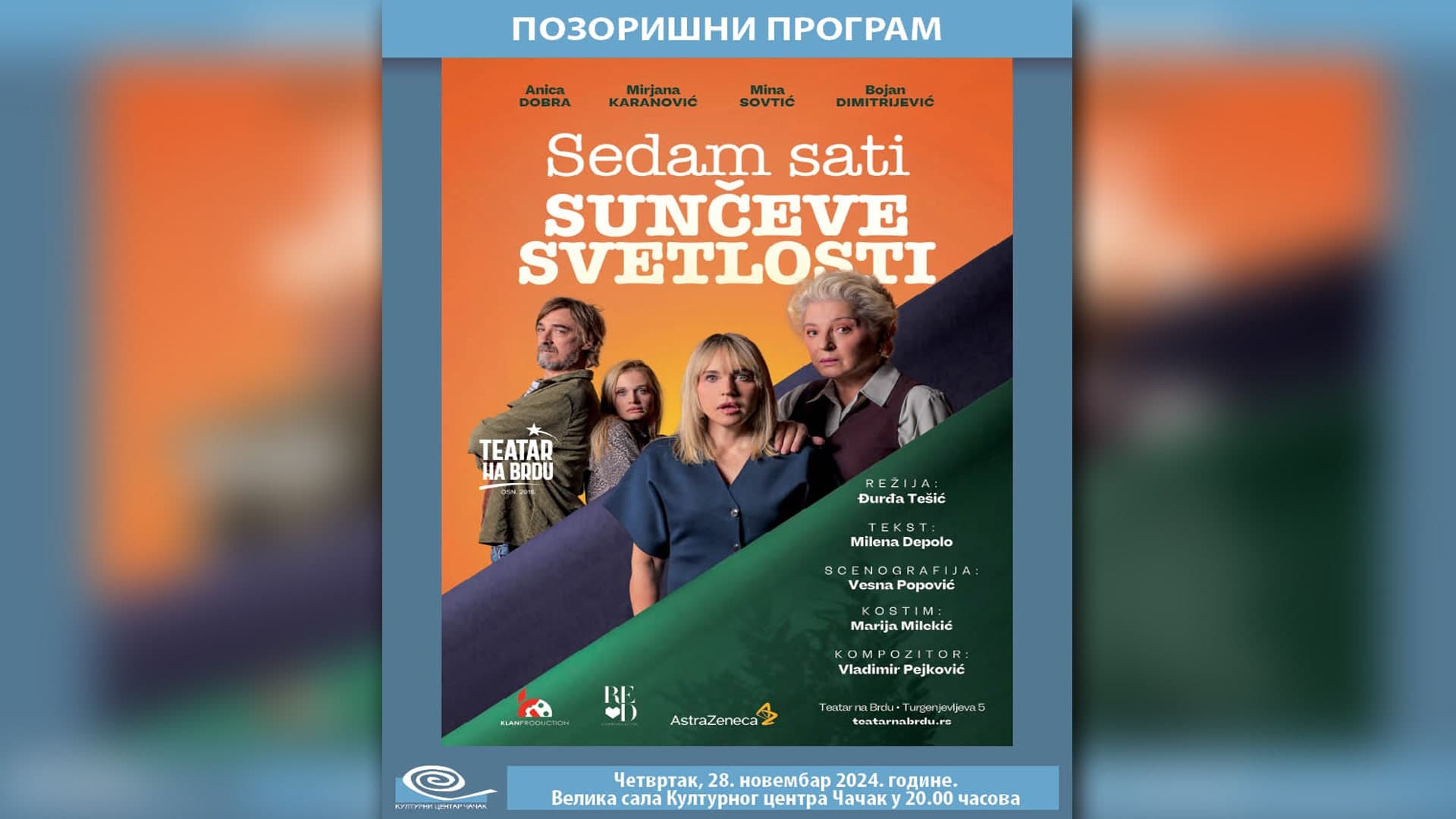 Predstava "Sedam sati sunčeve svetlosti" Teatra na brdu