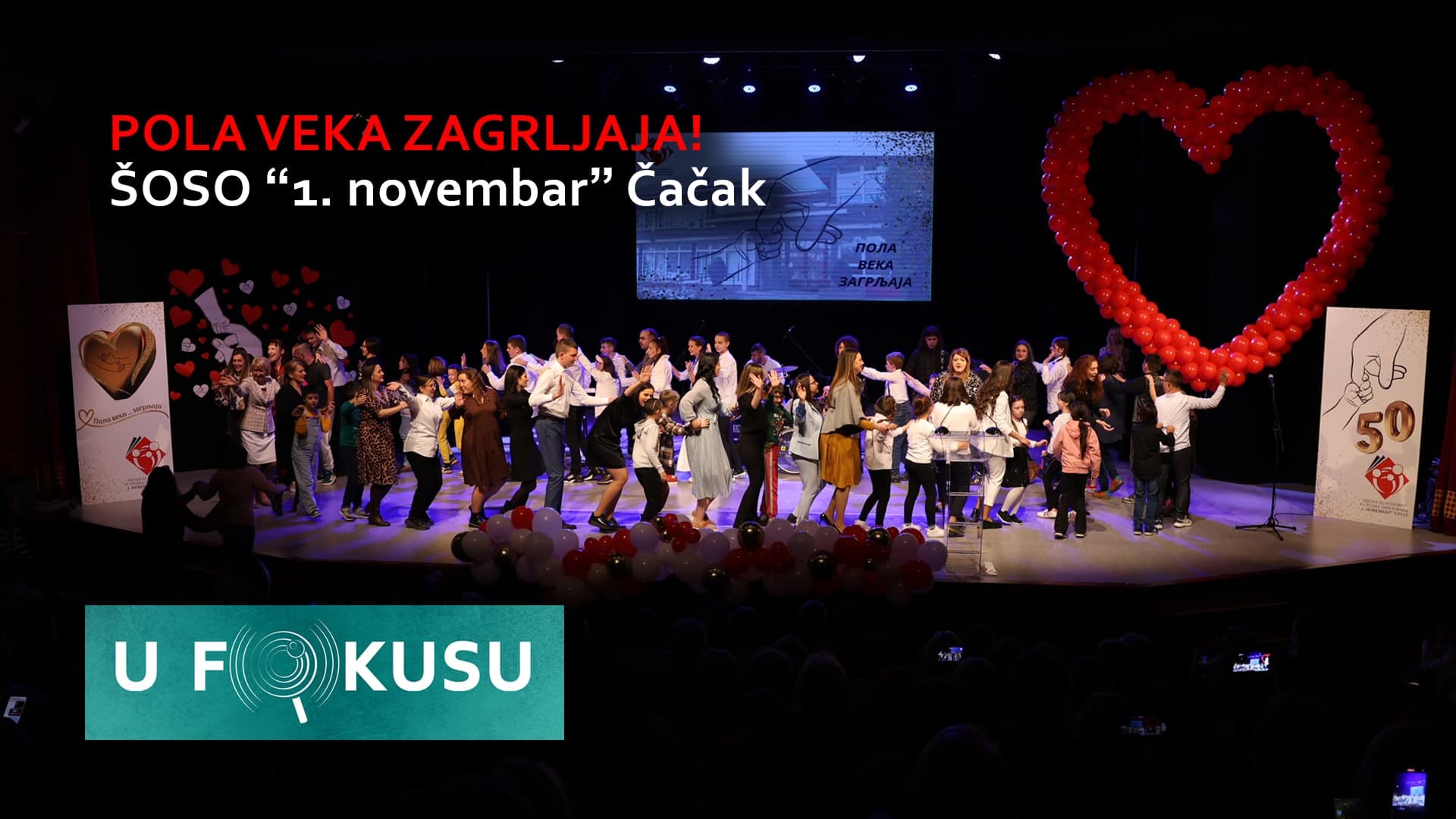 U FOKUSU: Pola veka zagrljaja (VIDEO)