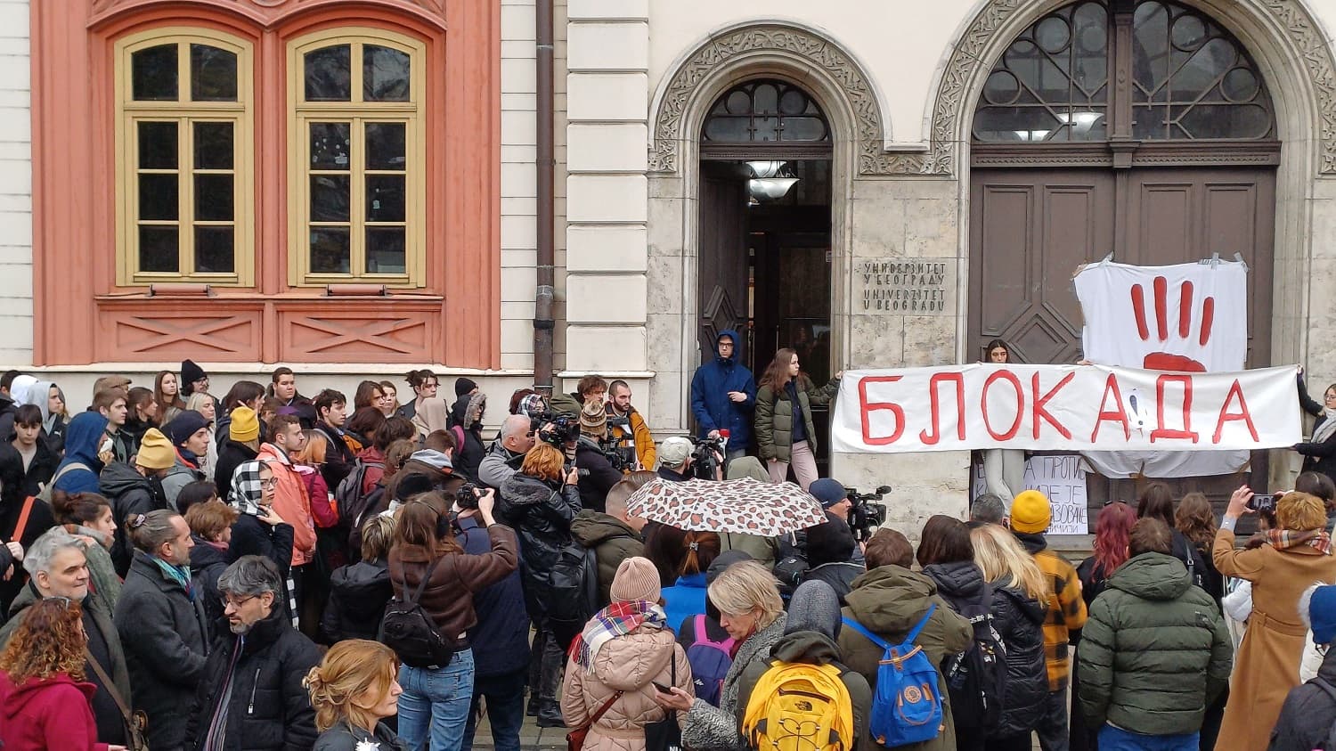 Studentski deo akcije "Zastani, Srbijo" najmasovniji univerzitetski protest još od 1996/97.