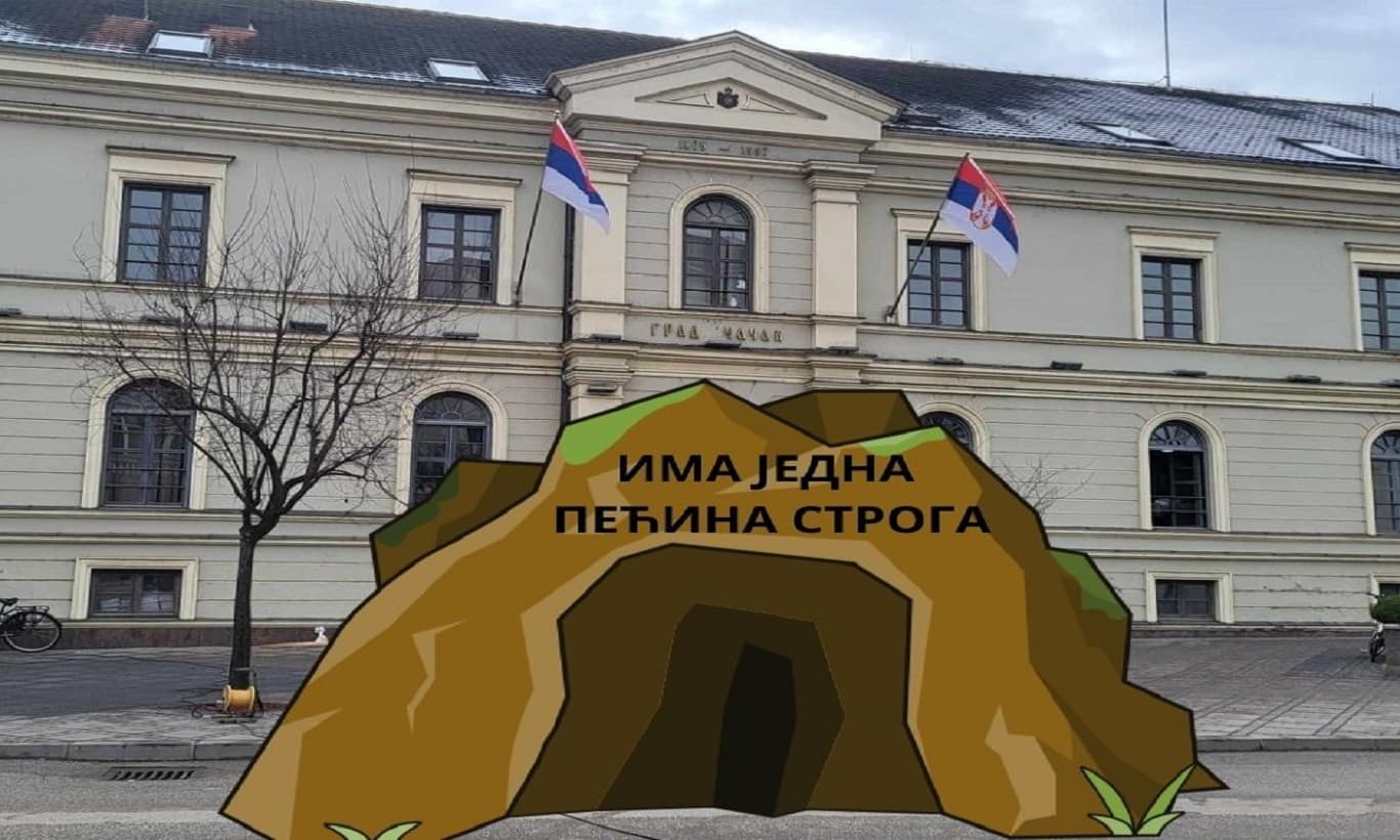 Ima jedna pećina stroga