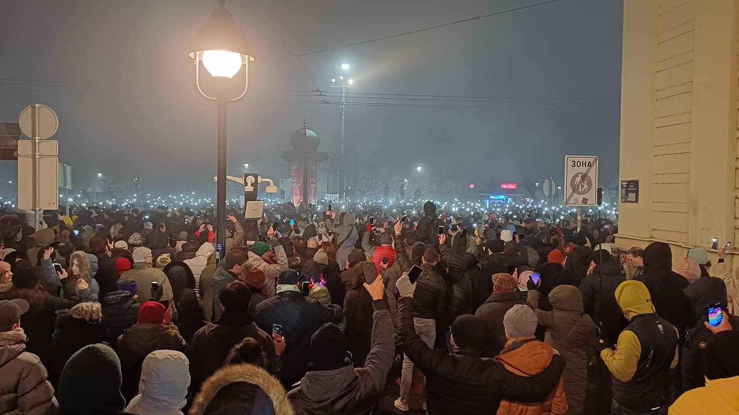 Broj ljudi na dočeku 2025. godine