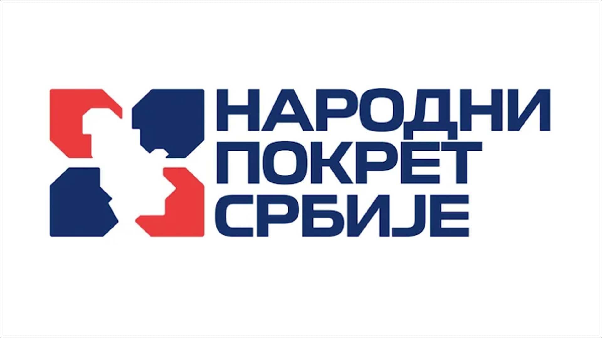 Narodni pokret Srbije u Čačku: Puna podrška studentima, prosvetnim radnicima i svim slobodnomislećim građanima