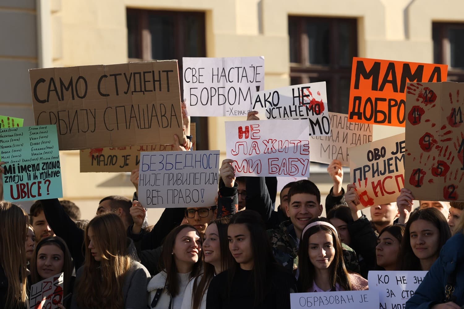Predstavnici škola iz devet gradova i opština formirali Asocijaciju škola u štrajku: Nastupamo nezavisno od sindikata