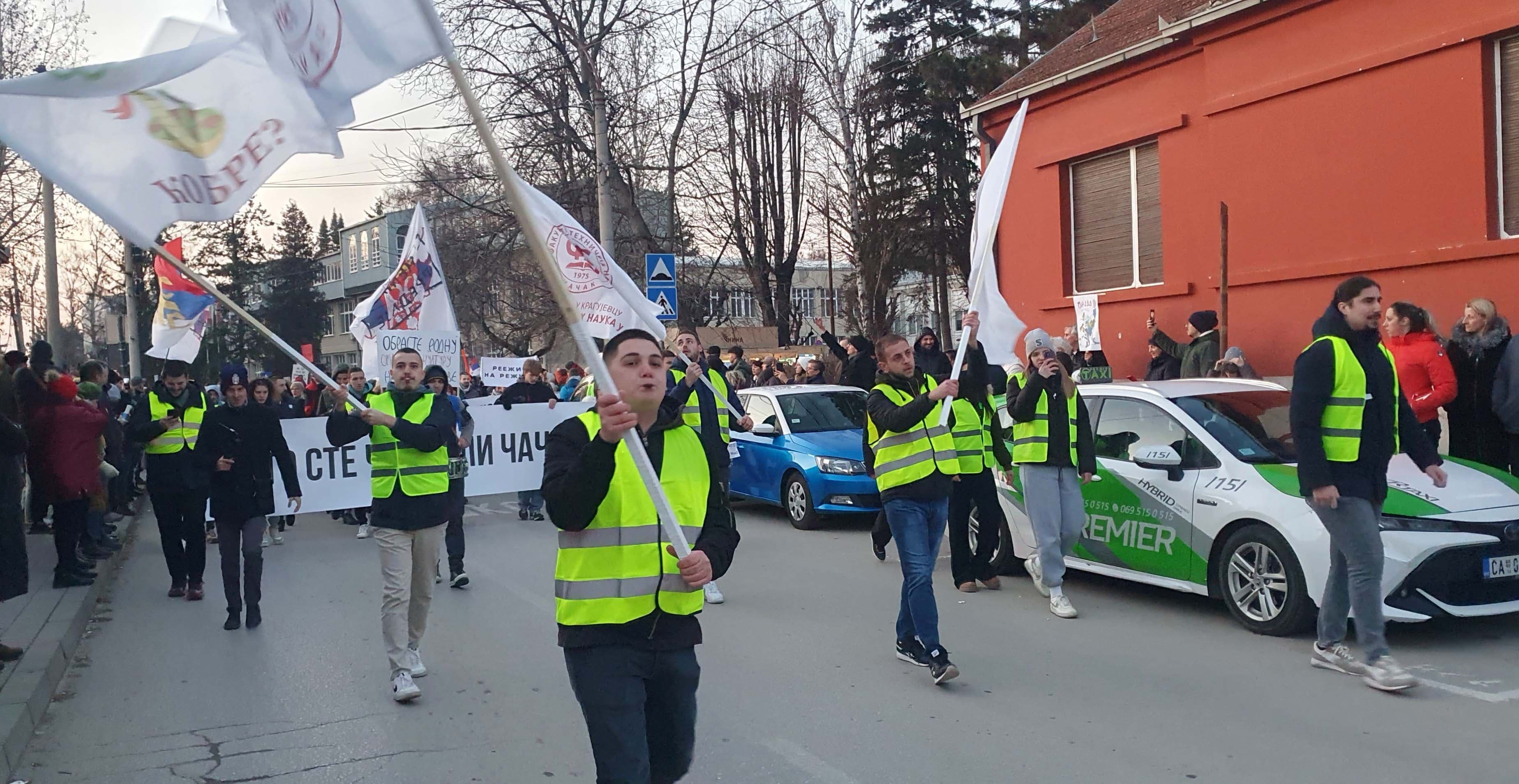 Mrčajevci spremaju doček studentima, prikupljen novac i najpotrebnije namirnice