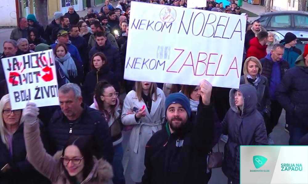 Srbija na zapadu: Osvajanje slobode (VIDEO)