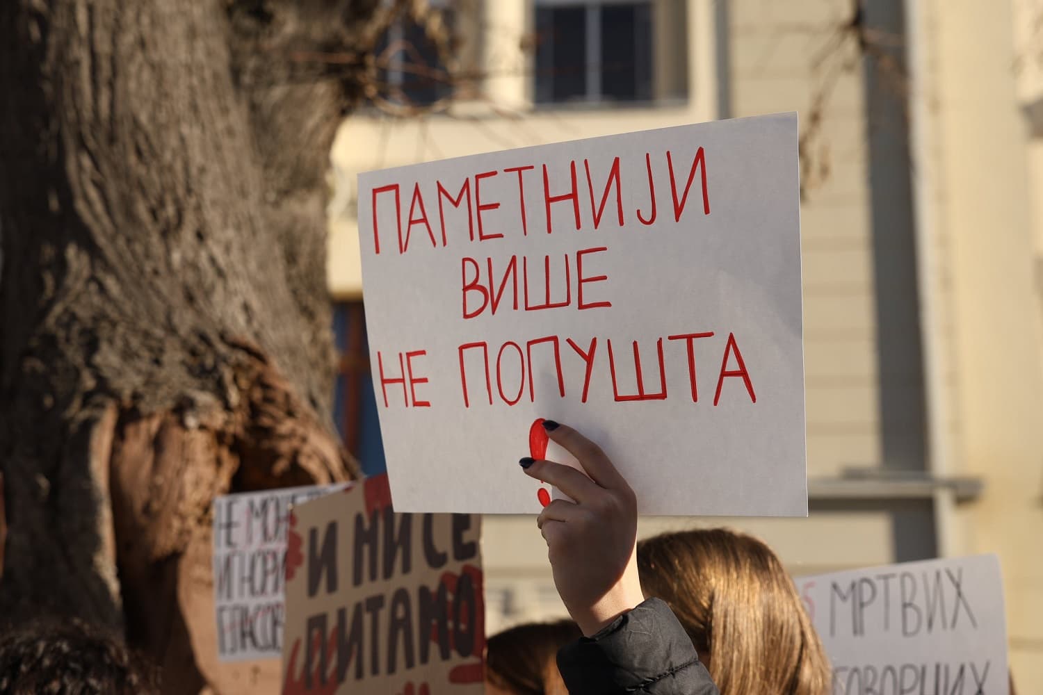 Prosvetni radnici Čačka: Da bismo krenuli kako treba, moramo da zaustavimo sve!