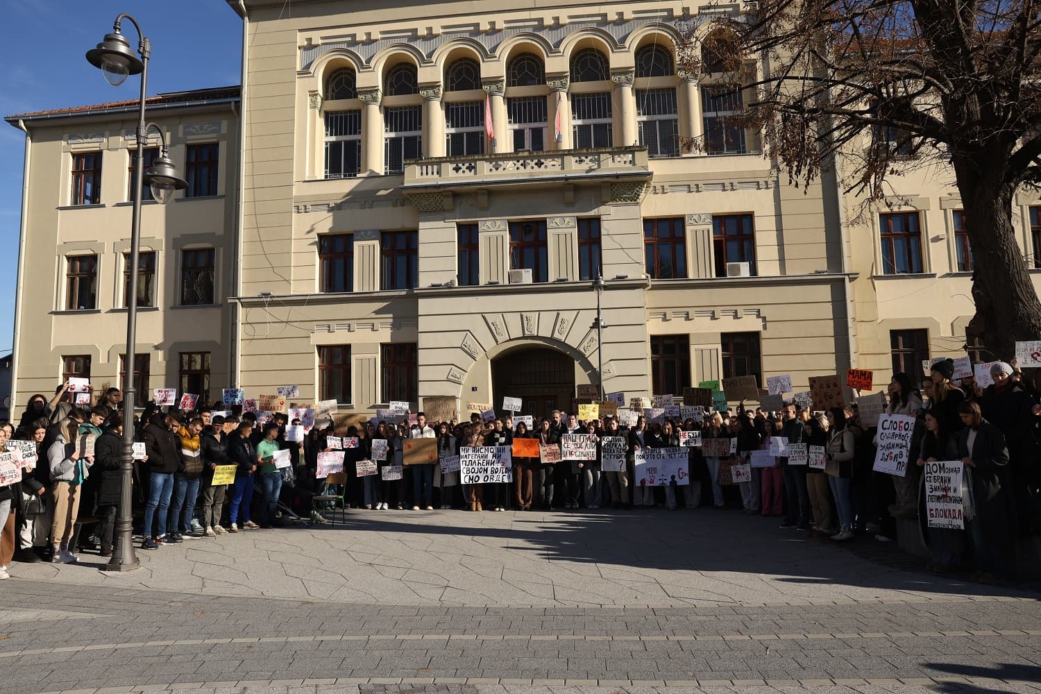 APEL ZA POMOĆ: Više od 100 biciklista dolazi u Čačak, hitno potrebne donacije