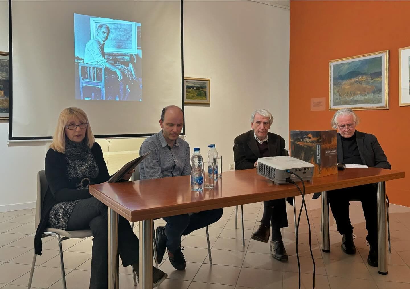 Predstavljanje monografije Božidar Prodanović: zagonetnost realnih prizora