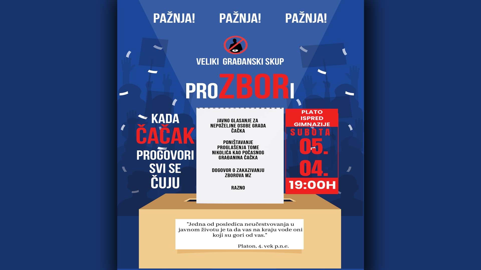 Zbor građana Čačka, u subotu, 5. aprila