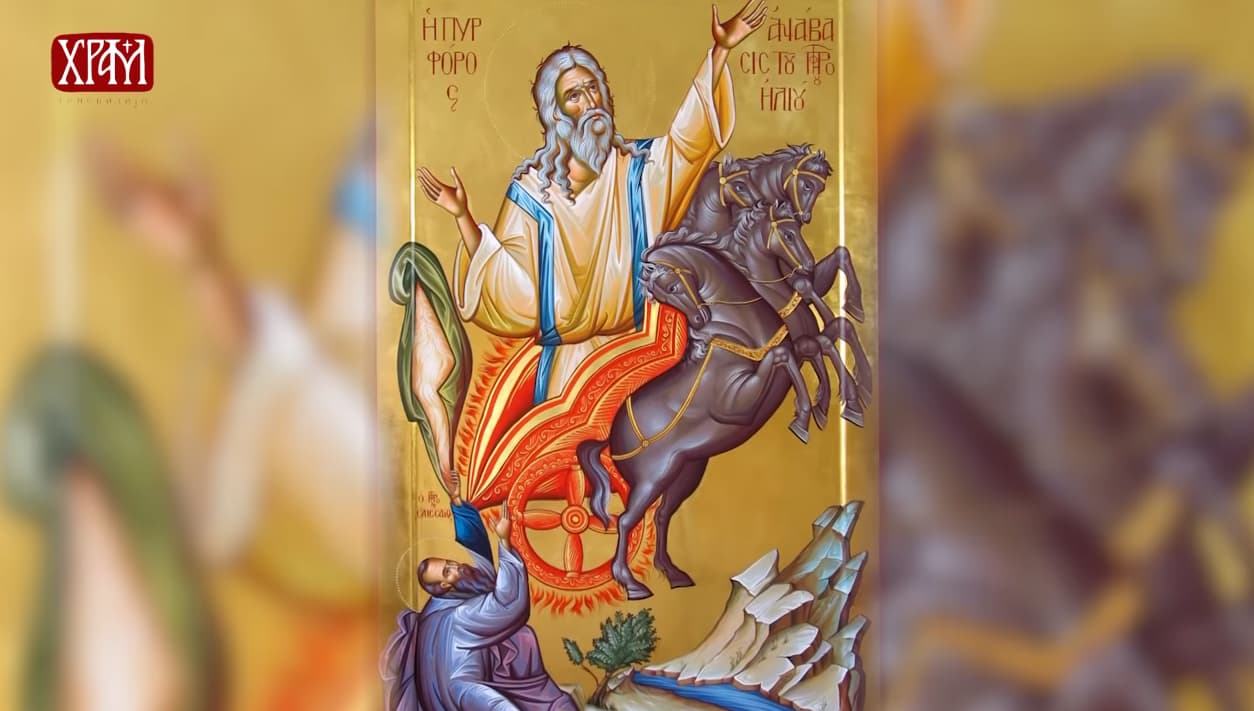 Danas se slavi Sveti Ilija Gromovnik: Ovo su običaji za današnji praznik