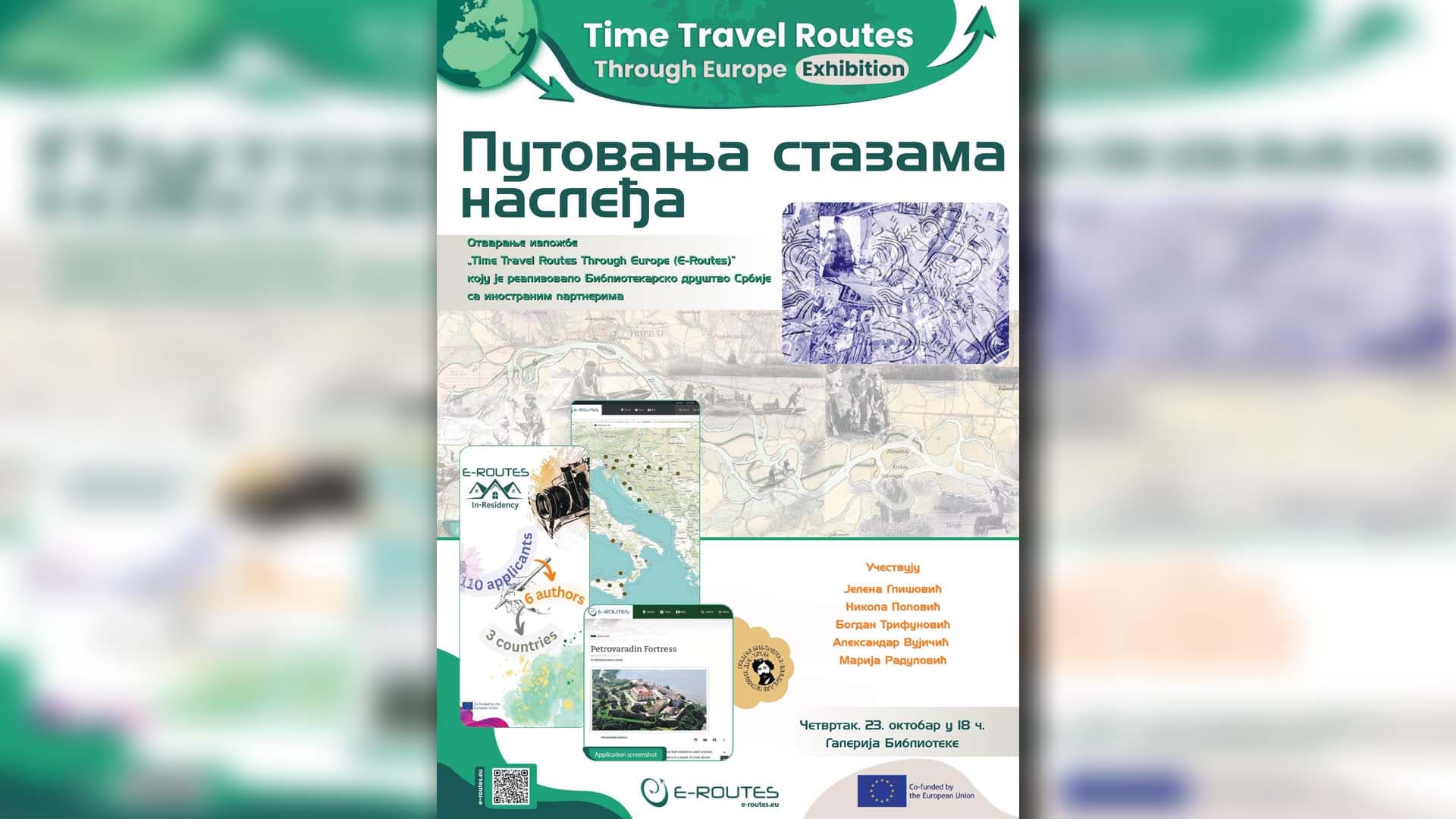 Otvaranje izložbe "Time Travel Routes Through Europe" u Galeriji Biblioteke
