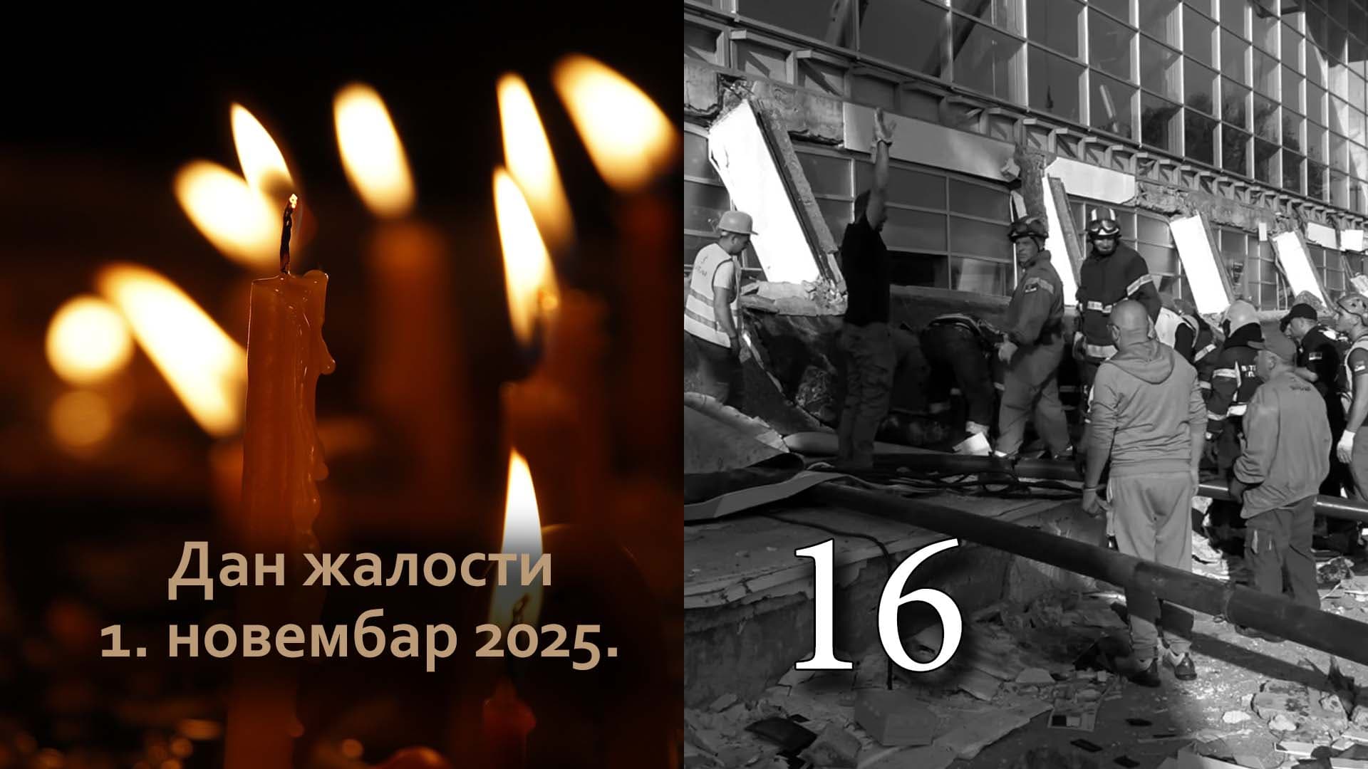 U Srbiji 1. novembar 2025. proglašen Danom žalosti
