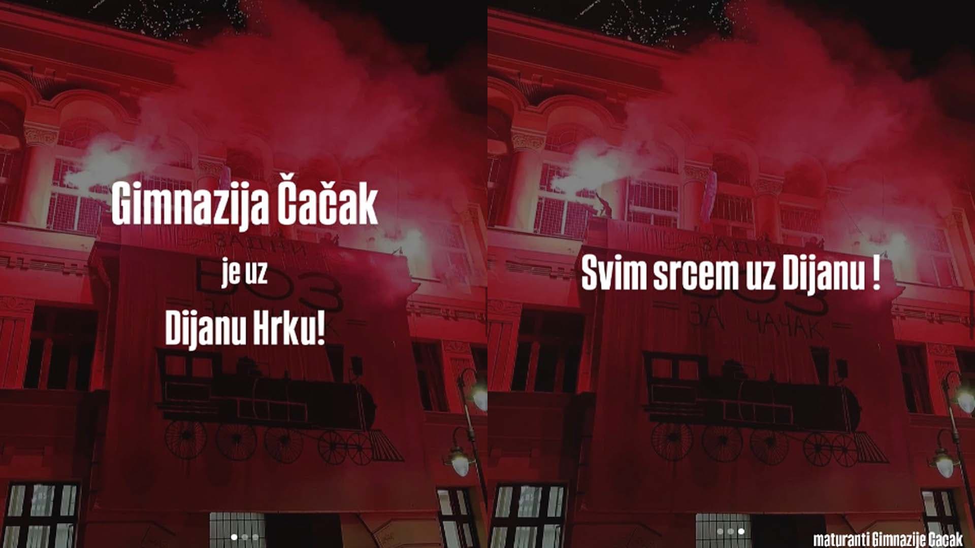 Maturanti čačanske Gimnazije stupaju u dvodnevni bojkot nastave: Svim srcem uz Dijanu!