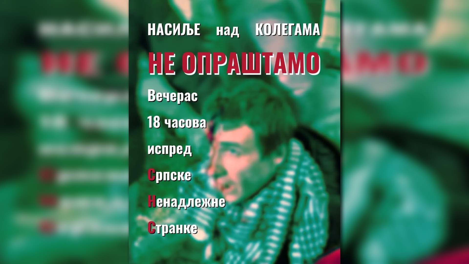 Studenti FTN Čačak u blokadi pozvali na protest: "Nasilje nad kolegama ne opraštamo"