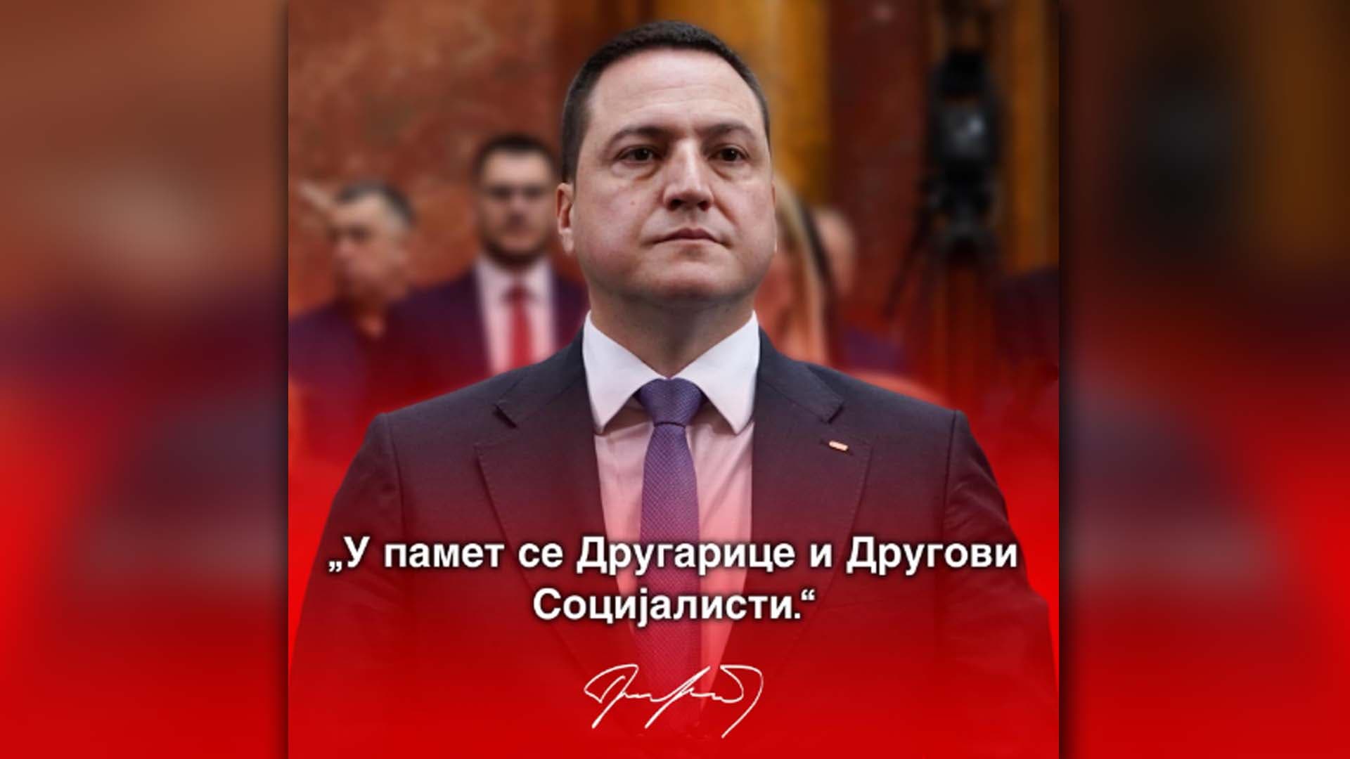 Ružić: "U pamet se, drugarice i drugovi socijalisti, sprečimo dobrovoljnu političku eutanaziju partije"