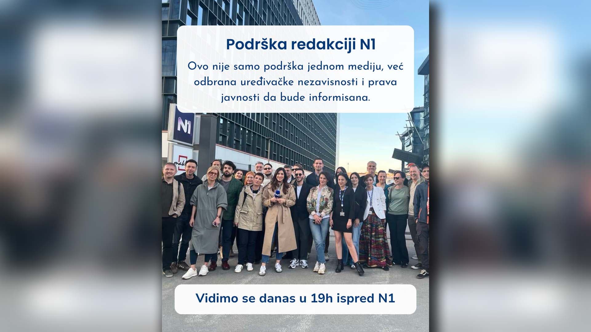 Skup podrške redakciji N1 danas u 19 časova